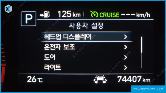 GENESIS G80 3.3 GDI AWD