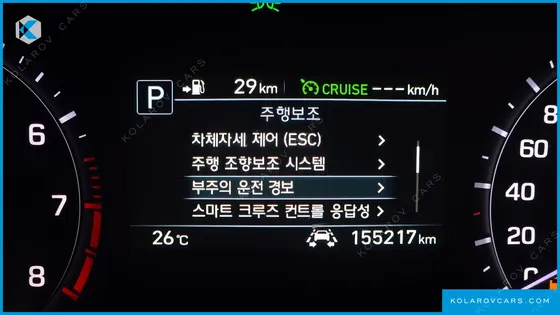 GENESIS G80 3.3 GDI AWD