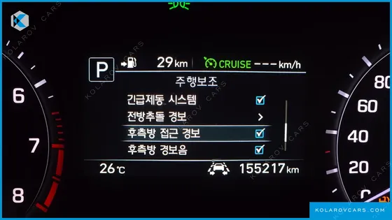 GENESIS G80 3.3 GDI AWD