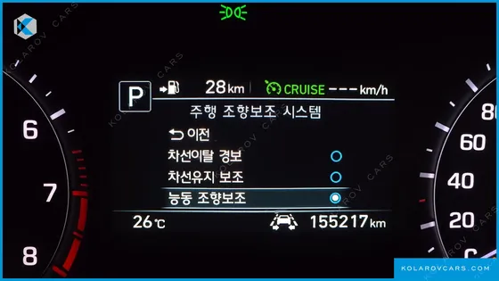 GENESIS G80 3.3 GDI AWD