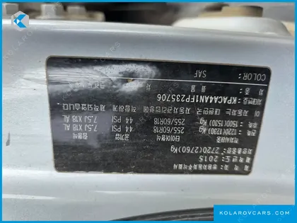 KGM - SSANGYONG KORANDO CX7 4WD