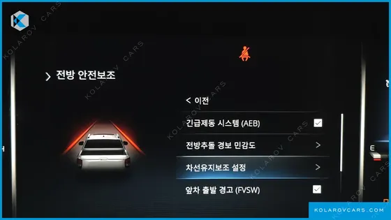 KGM - SSANGYONG REXTON DIESEL 2.2 4WD