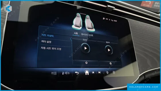 MERCEDES E-CLASS E200 AVANTGARDE
