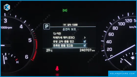 GENESIS G80 2.2D AWD