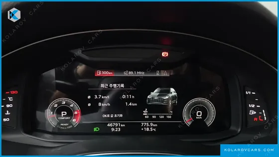 AUDI Q7 45 TDI QUATTRO PREMIUM