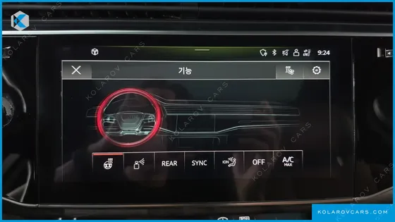 AUDI Q7 45 TDI QUATTRO PREMIUM