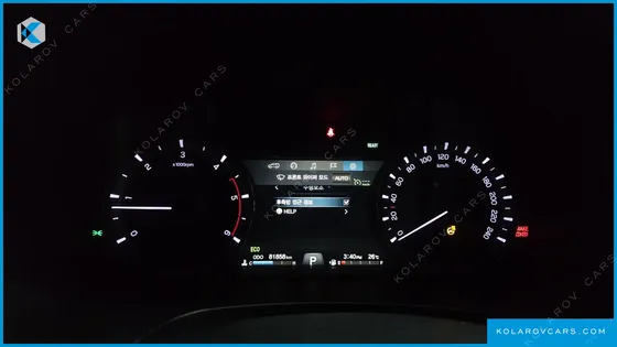 KGM - SSANGYONG REXTON DIESEL 2.2 4WD