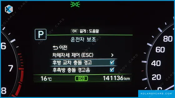 GENESIS G80 3.3 GDI AWD