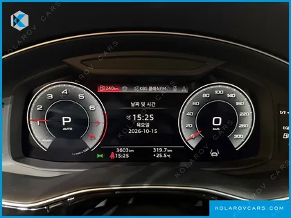 AUDI Q7 55 TFSI QUATTRO PREMIUM
