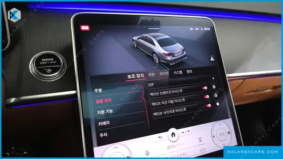 MERCEDES S-CLASS S450L 4MATIC