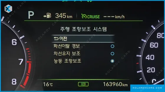 GENESIS G80 3.8 GDI AWD