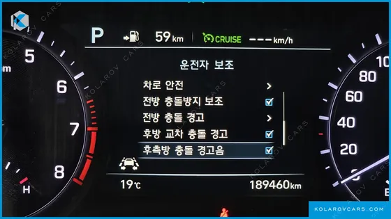 GENESIS G80 3.3 GDI