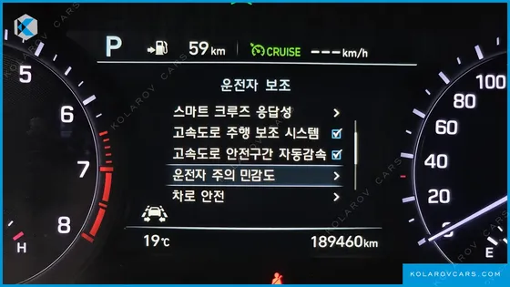 GENESIS G80 3.3 GDI