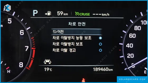GENESIS G80 3.3 GDI