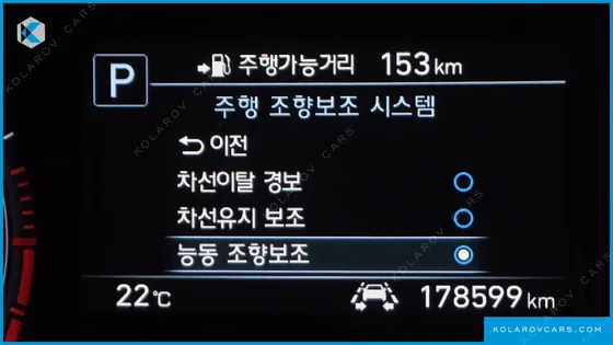 GENESIS G80 3.3 GDI AWD