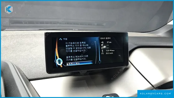 BMW I3 LUX