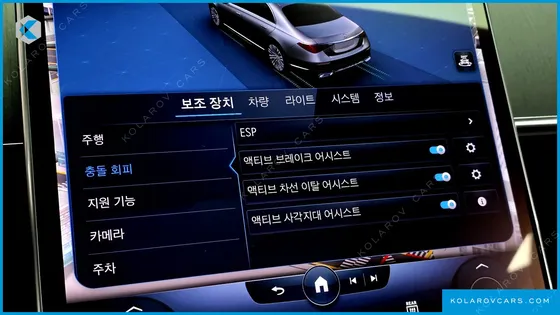 MERCEDES S-CLASS S400 D 4MATIC
