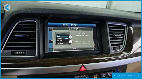 GENESIS G80 3.8 GDI