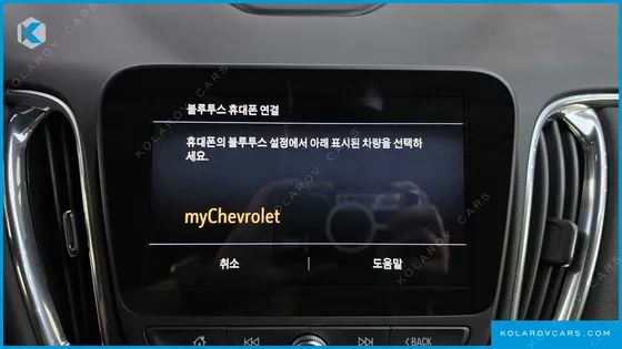 CHEVROLET (GM DAEWOO) MALIBU 2.0 TURBO PERFECT BLACK