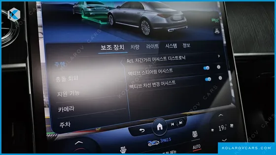 MERCEDES S-CLASS S400 D 4MATIC