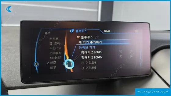 BMW I3 LUX