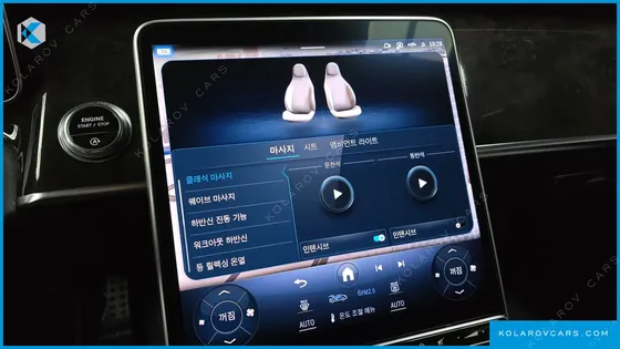 MERCEDES S-CLASS S500L 4MATIC