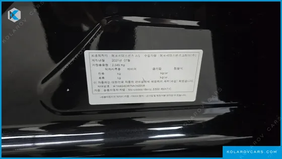 MERCEDES S-CLASS S500L 4MATIC