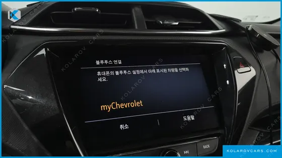 CHEVROLET (GM DAEWOO) TRAILBLAZER 1.3 TURBO 2WD