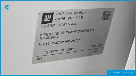 CHEVROLET (GM DAEWOO) MALIBU 1.3 TURBO PREMIER