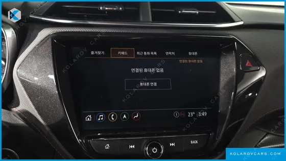CHEVROLET (GM DAEWOO) TRAILBLAZER 1.3 TURBO 2WD