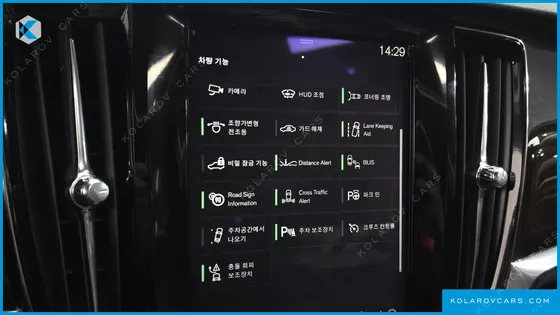 VOLVO S90 D4 MOMENTUM