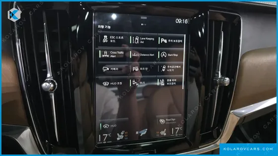 VOLVO S90 D5 AWD INSCRIPTION