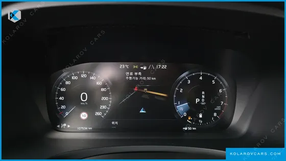 VOLVO S90 B5 INSCRIPTION