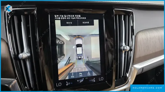 VOLVO S90 B5 INSCRIPTION
