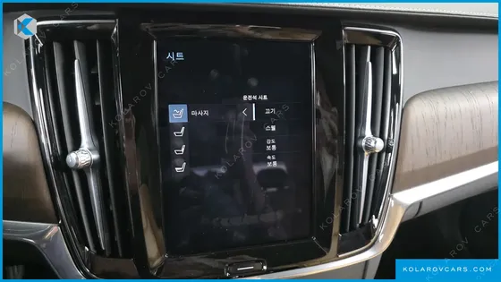 VOLVO S90 B5 INSCRIPTION