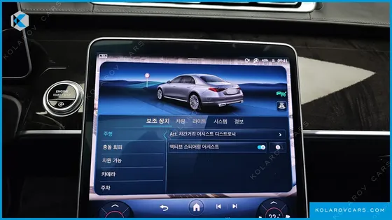 MERCEDES S-CLASS S580L 4MATIC