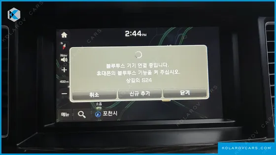 GENESIS G80 3.3 GDI AWD