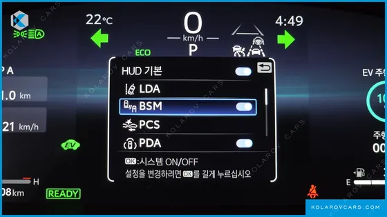 TOYOTA CAMRY 2.5 XLE PREMIUM HYBRID