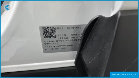 CHEVROLET (GM DAEWOO) TRAX 1.2 RED LINE