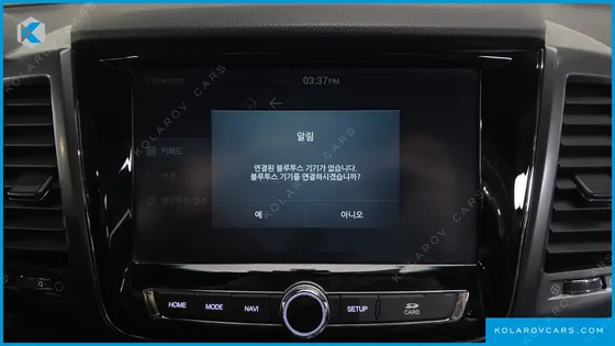 KGM - SSANGYONG REXTON DIESEL 2.2 2WD