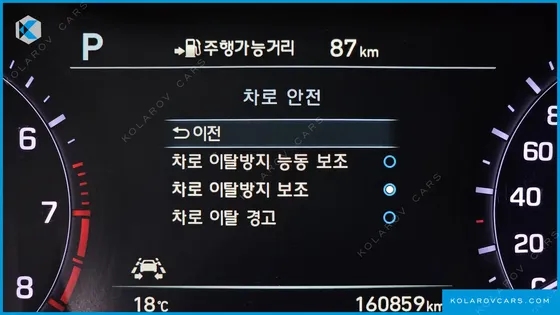 GENESIS G80 3.3 GDI AWD