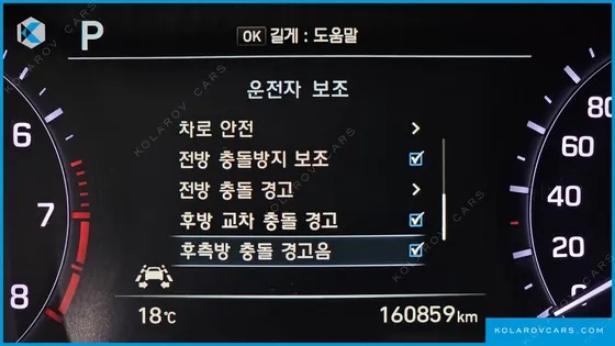 GENESIS G80 3.3 GDI AWD