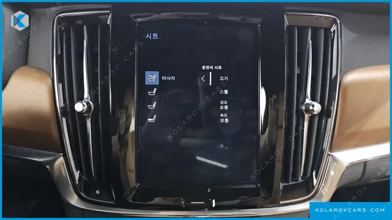 VOLVO S90 T5 INSCRIPTION
