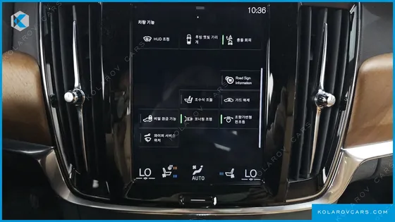 VOLVO S90 T5 INSCRIPTION