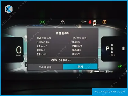 VOLVO S90 B6 AWD ULTIMATE BRIGHT