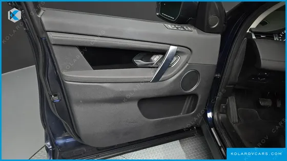 LAND ROVER DISCOVERY SPORT D150 S