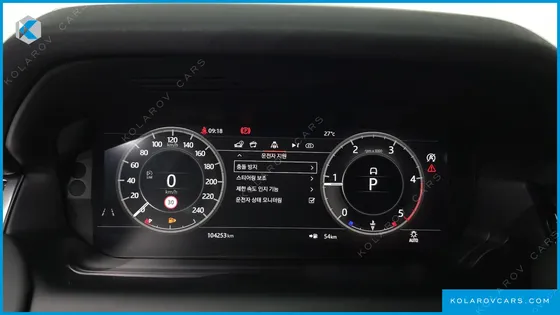 LAND ROVER DISCOVERY SPORT D180 S