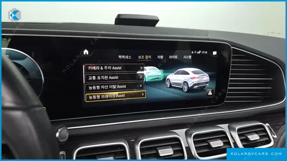MERCEDES GLE-CLASS GLE400D 4MATIC COUPE