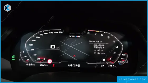 BMW X5M 4.4 COMPETITION
