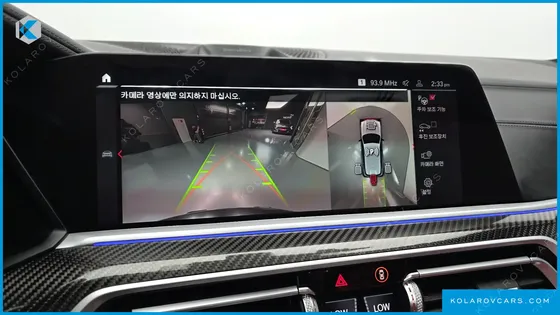 BMW X5M 4.4 COMPETITION